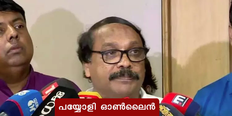 പാലക്കാട് വോട്ടെടുപ്പിൽ നിന്ന് മാറിനിന്ന് ബി.ജെ.പി ജില്ലാ പ്രസിഡന്റ്; അനാവശ്യ സംഘർഷം ഒഴിവാക്കാനെന്ന് വിശദീകരണം