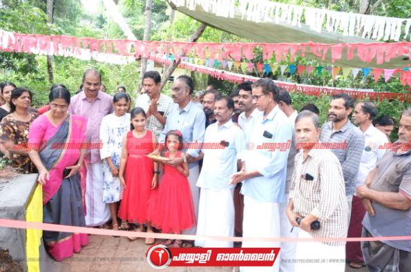 കൊയിലാണ്ടി കോയാരിക്കുന്നു പടിഞ്ഞാറ്റ് കണ്ടി റോഡ് ഉദ്ഘാടനം