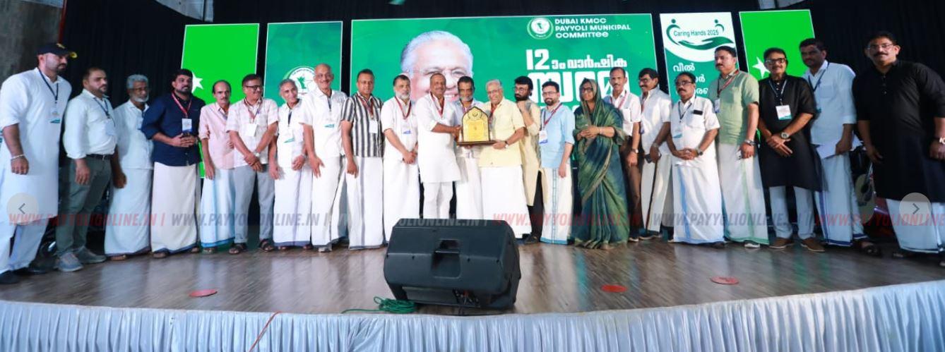 ഇ.ടി മുഹമ്മദ് ബഷീറിന് ദുബായ്- പയ്യോളി കെ.എം.സി.സി ‘മാനവ സേവ പുരസ്കാരം’ നൽകി