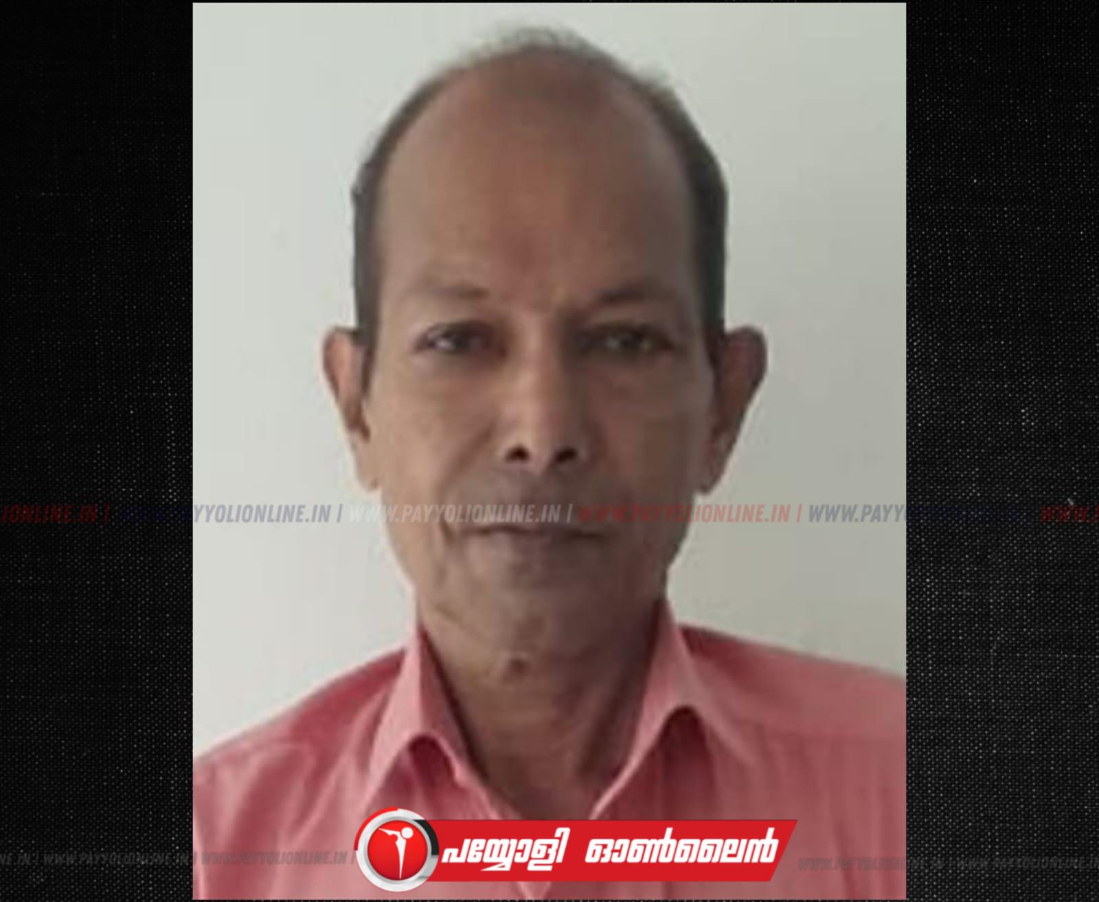 സി പി ഐ ( എം ) തിക്കോടി മുൻ ലോക്കൽ കമ്മിറ്റി അംഗം പള്ളിക്കര തൊടുവയിൽ ഭാസ്ക്കരൻ അന്തരിച്ചു