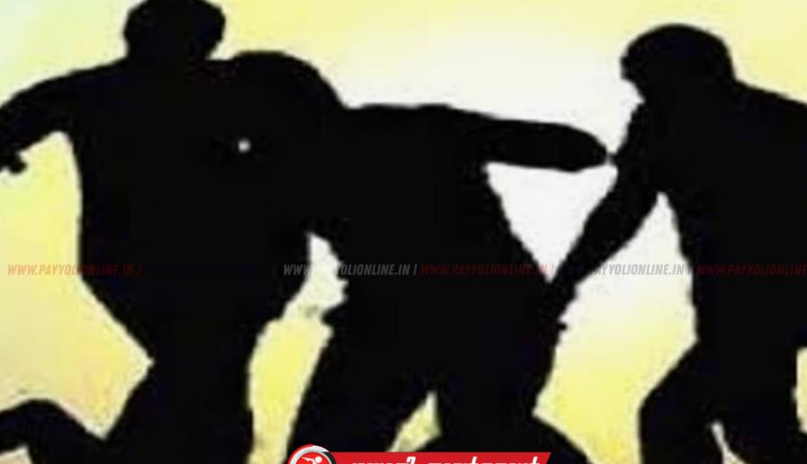 നാദാപുരത്ത് വിദ്യാർത്ഥികൾ തമ്മിൽ കൂട്ടത്തല്ല്; സംഘർഷത്തിന് പിന്നിൽ പേരോട് സ്കൂളിലെ വിദ്യാർത്ഥികൾ തമ്മിലുള്ള കുടിപ്പക