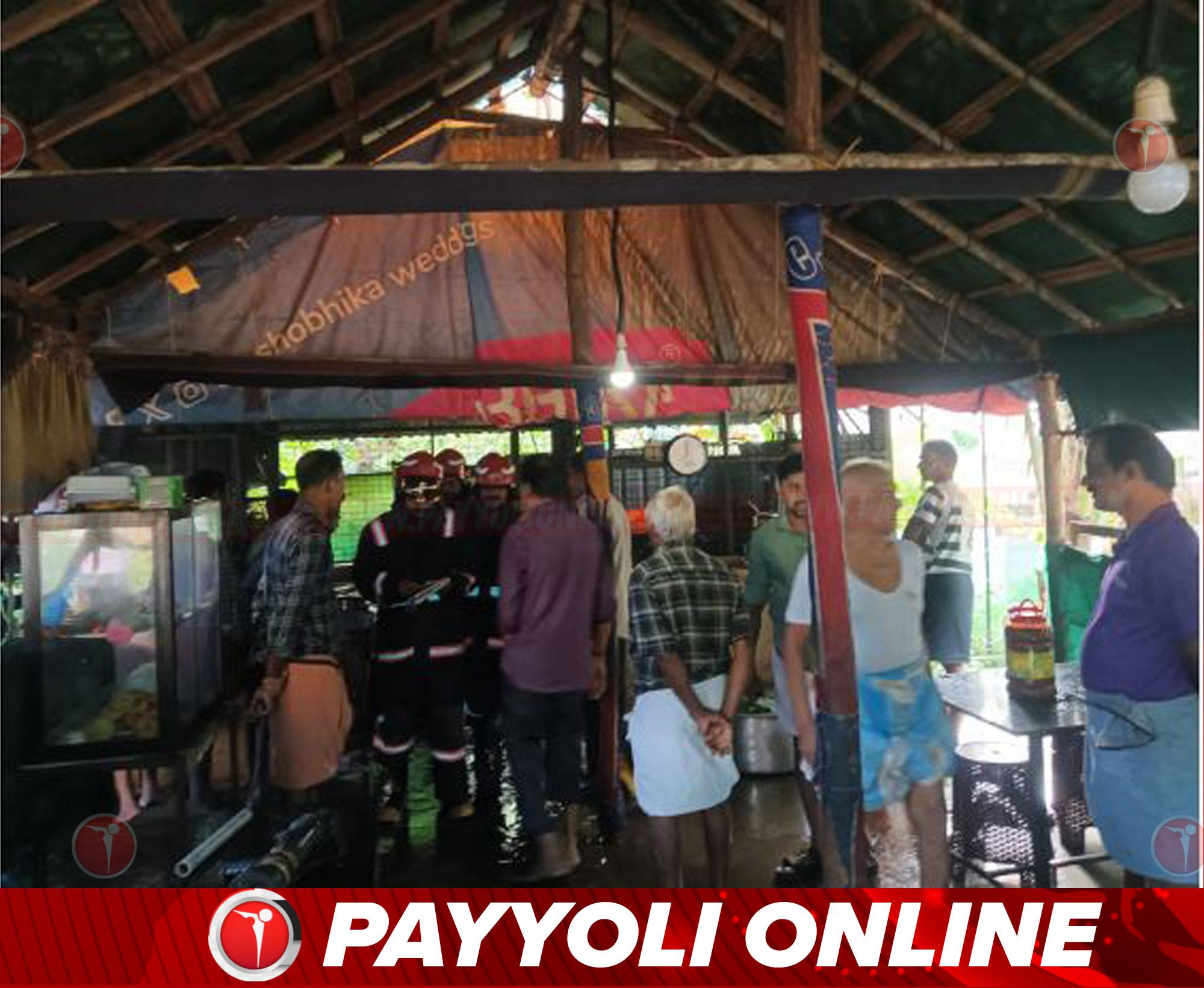 നബ്രത്ത്കരയിലെ ഹോട്ടലിൽ തീപ്പിടുത്തം; ഇലക്ട്രോണിക്സ് ഉപകരണങ്ങൾ കത്തി നശിച്ചു- വീഡിയോ