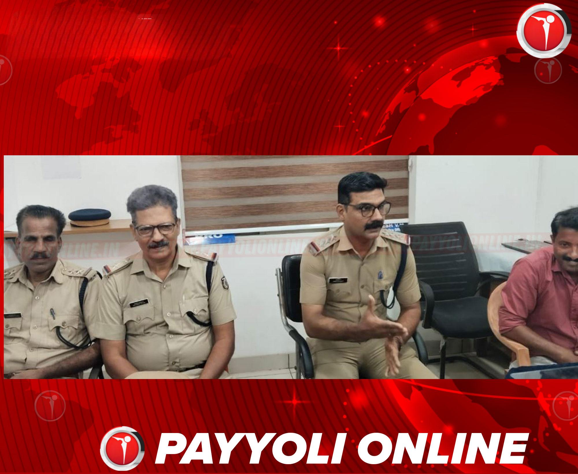 തിരഞ്ഞെടുപ്പ് ഫലപ്രഖ്യാപനം; വിജയാഹ്ലാദം സമാധാനപരമായി നടത്തണമെന്ന് സർവകക്ഷി യോഗം