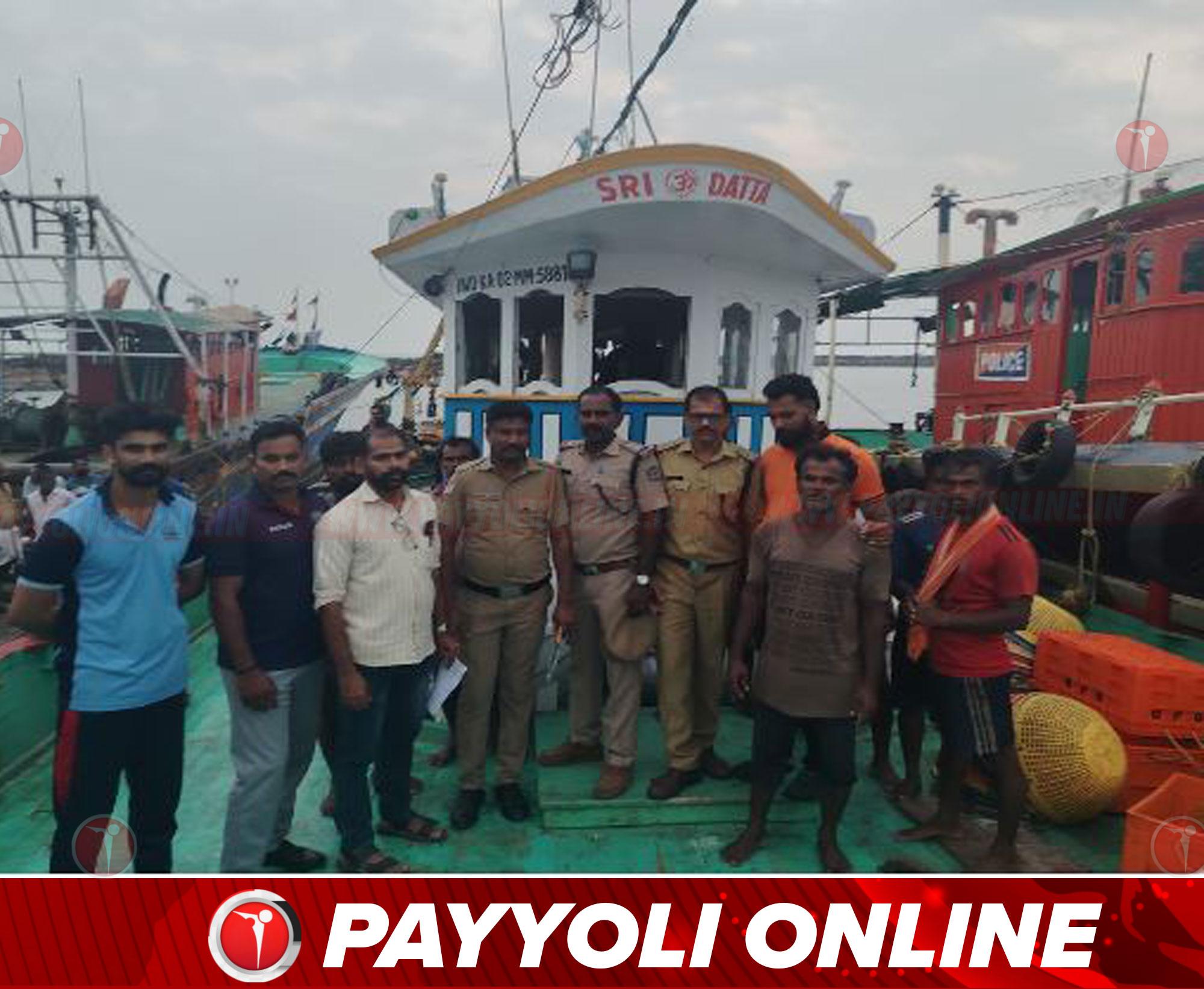 എലത്തൂരിൽ നിരോധിത വലയുപയോഗിച്ച് മത്സ്യബന്ധനം: കർണാടക സ്വദേശികളുടെ ബോട്ട് പിടിയിൽ- വീഡിയോ