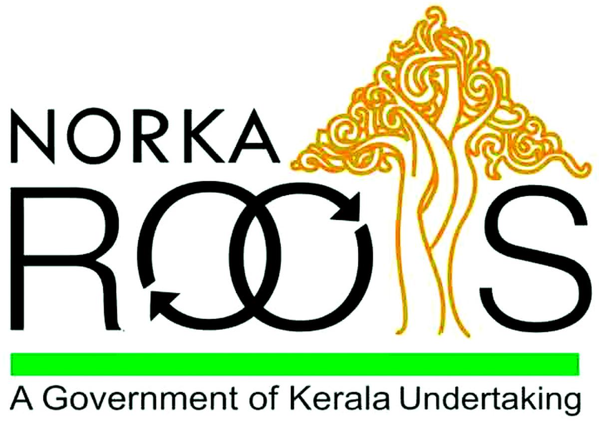 പ്രവാസികൾക്ക് സന്തോഷവാർത്ത; സ്വന്തം നാട്ടിൽ സംരംഭങ്ങൾ ആരംഭിക്കാൻ സംരംഭകത്വ പരിശീലനം നൽകുന്നു