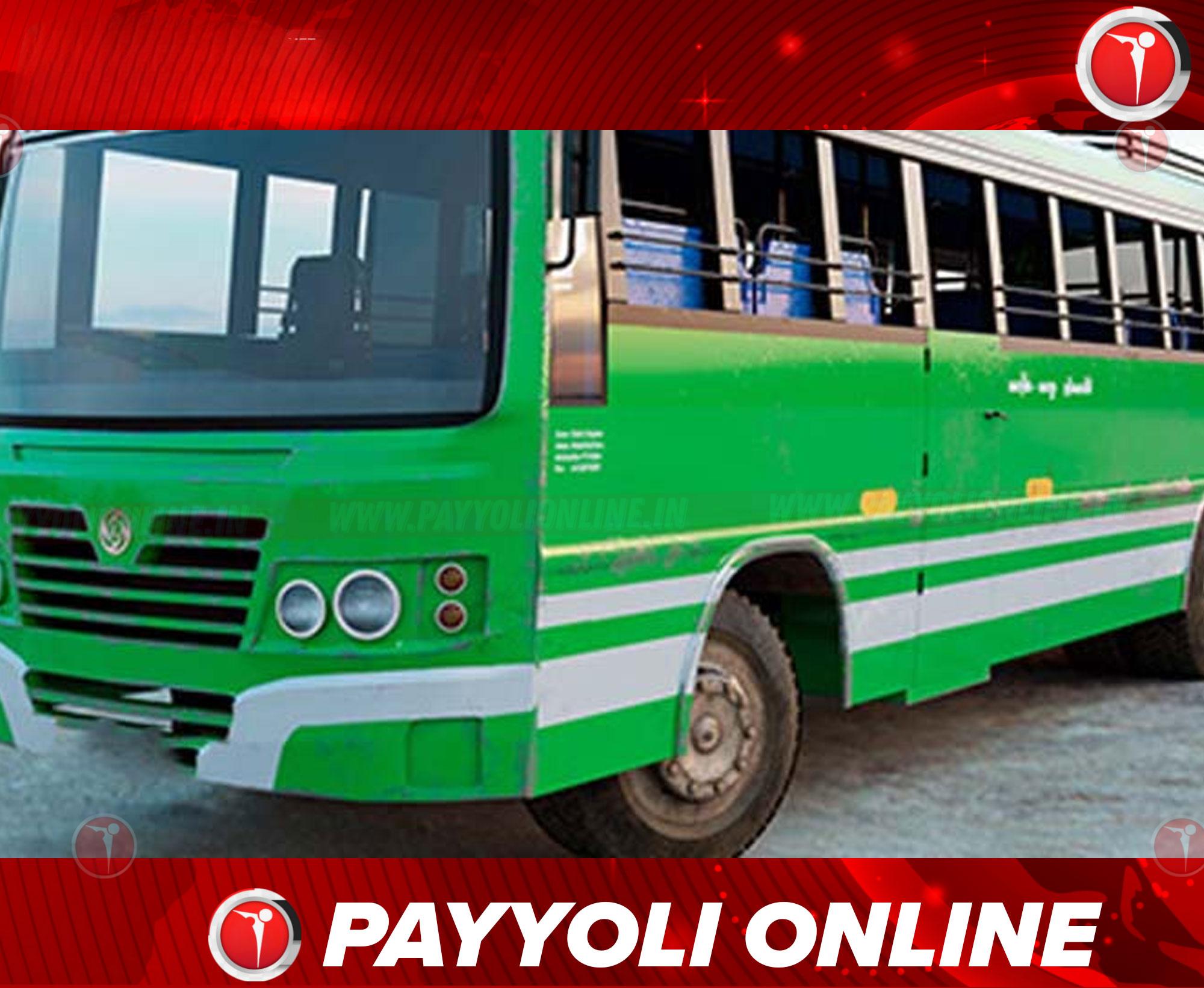 ബസിലെ യാത്രക്കിടെ രണ്ടര വയസ്സുകാരനെ മറന്ന് സ്റ്റോപ്പിലിറങ്ങി അമ്മ; സംഭവം നാദാപുരത്ത്