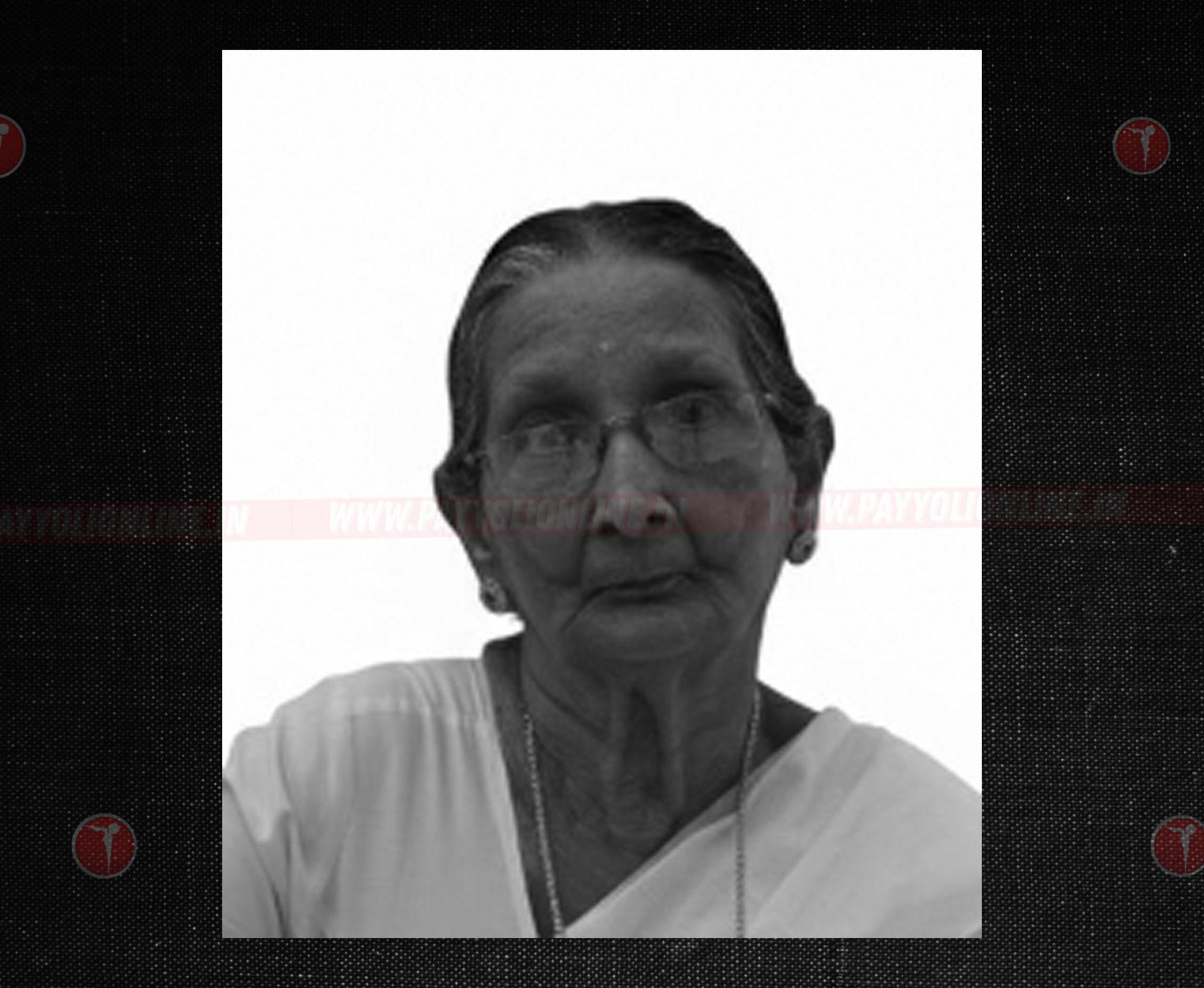 കീഴൂർ പുതിയടുത്ത് മാത അന്തരിച്ചു