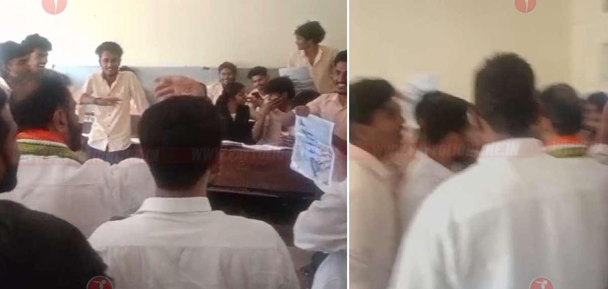 കോളേജിലെത്തിയ യുഡിഎഫ് സ്ഥാനാർത്ഥിയും എസ്എഫ്‌ഐക്കാരും തമ്മിൽ വാക്കേറ്റം; കയ്യേറ്റ ശ്രമമെന്നും ടി ഒ മോഹനൻ