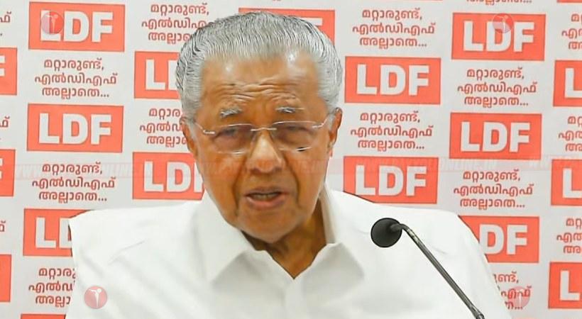 ‘വയനാട് ടൗൺഷിപ്പിന് പണം ഇപ്പോൾ കയ്യിലില്ല, ഇതാണോ യുഡിഎഫ് ഗ്യാരന്റി; മുസ്ലിം ലീഗ് സ്വന്തം നിലക്ക് വീട് വെച്ചു നൽകി’: മുഖ്യമന്ത്രി