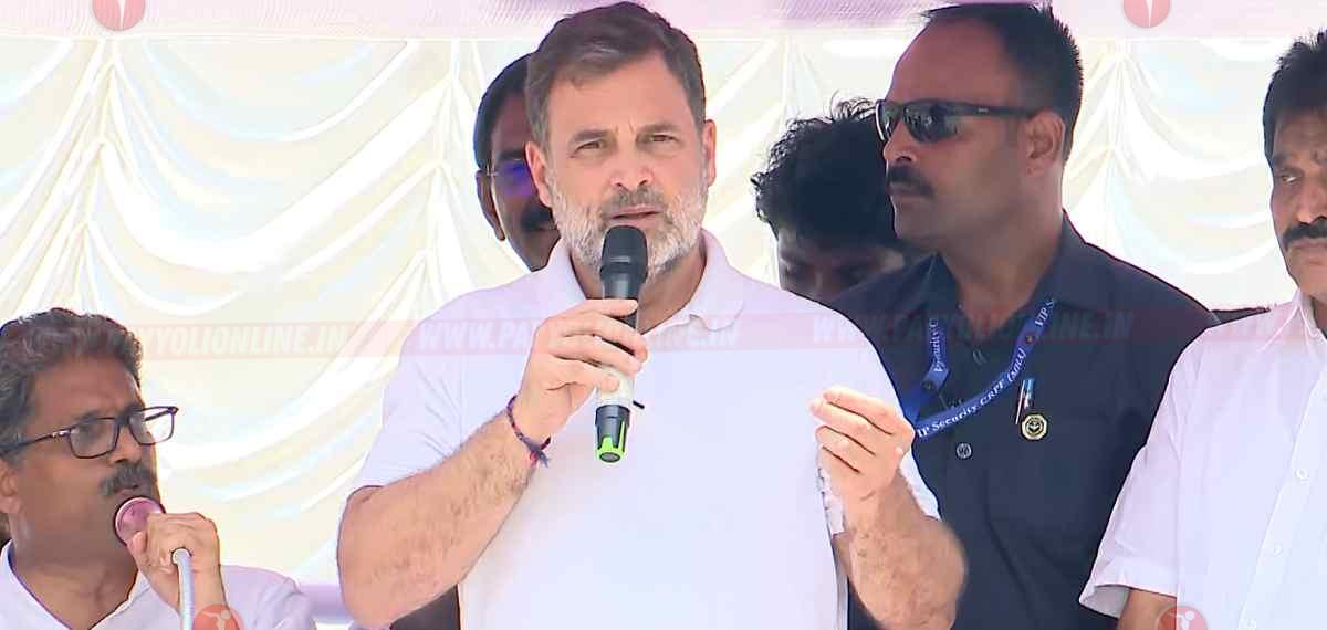 ‘പിണറായി വിജയനെ നിയന്ത്രിക്കുന്നത് മോദി, BJP കേന്ദ്രത്തിൽ ചെയ്യുന്നതാണ് LDF കേരളത്തിൽ ചെയ്യുന്നത്’: രാഹുൽ