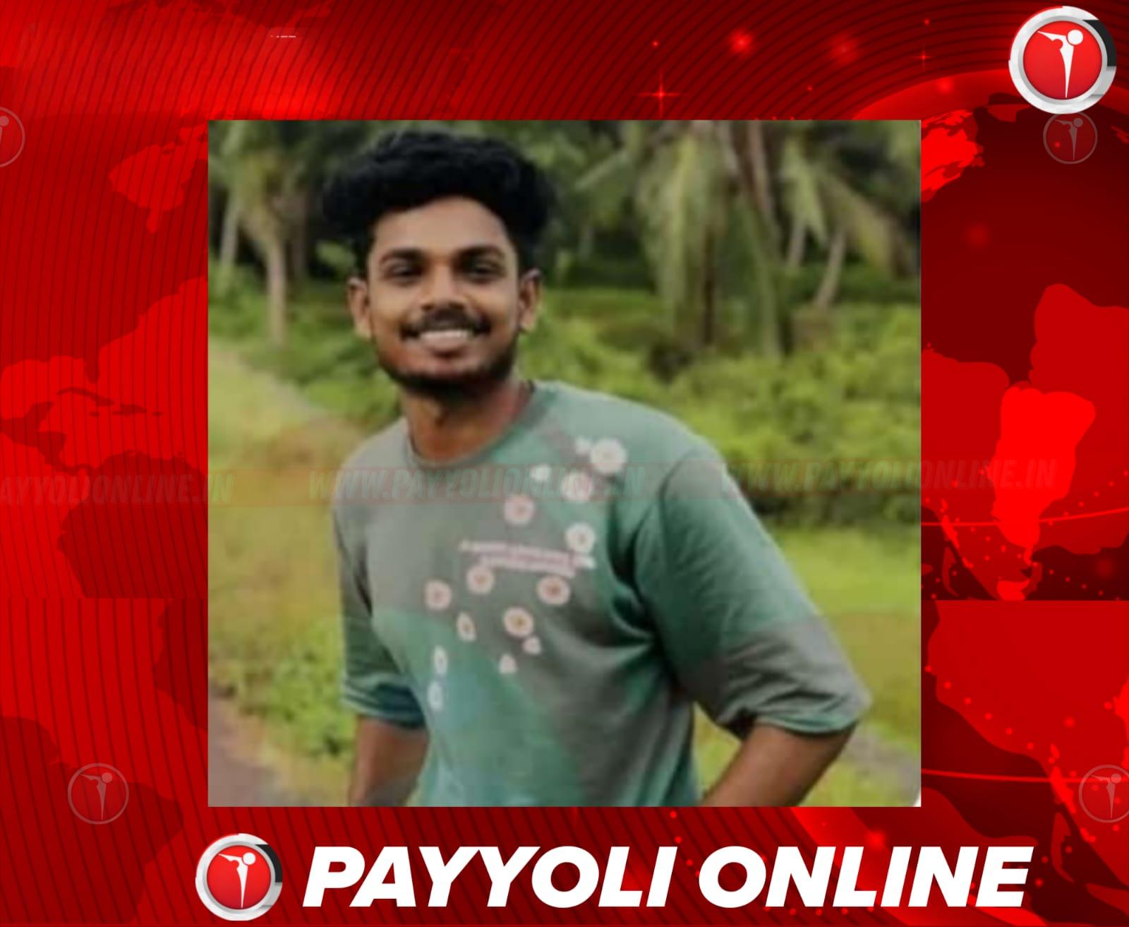 ലോൺ ആപ്പ് തട്ടിപ്പും ഭീഷണിയും: വടകരയിൽ 25-കാരനെ കാണാതായി