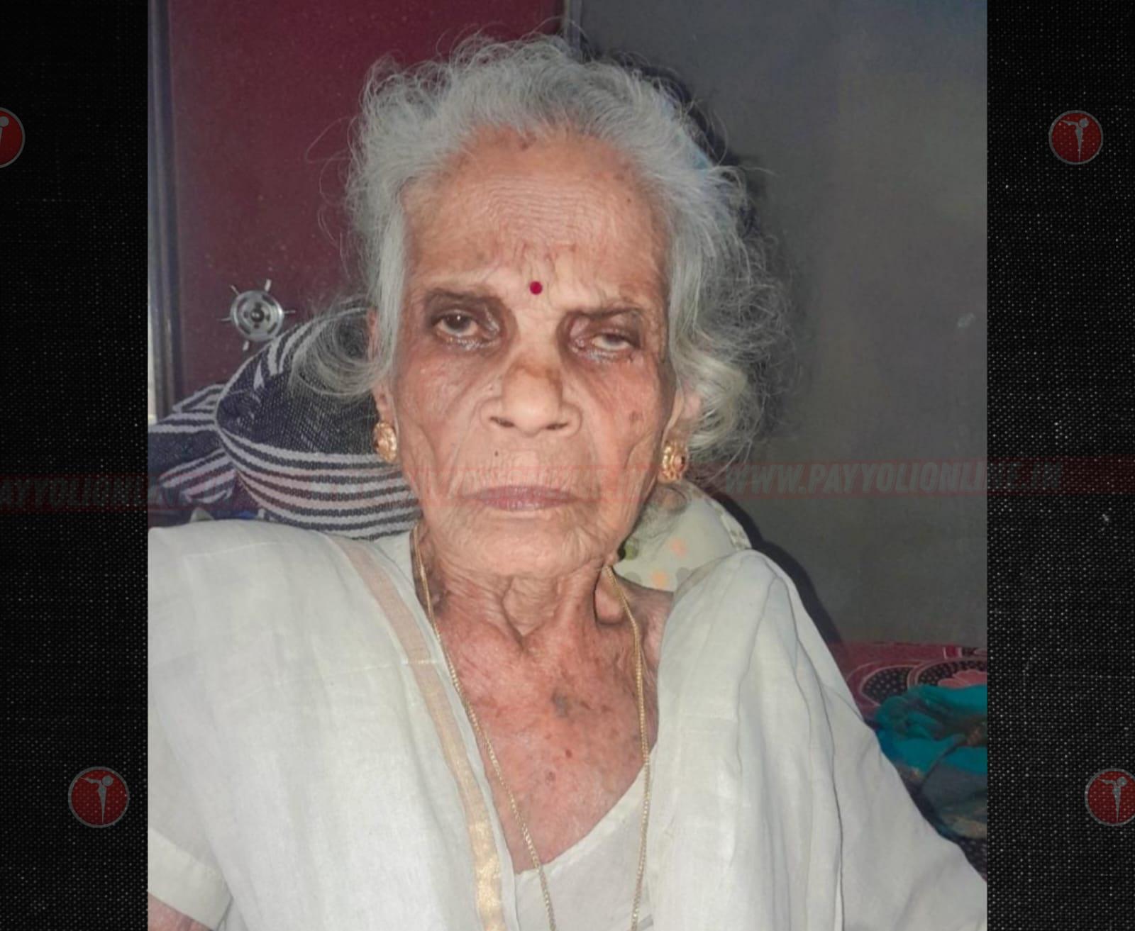 പുറക്കാട്  കിടഞ്ഞിയിൽ കാർത്ത്യായനി അമ്മ (92) നിര്യാതയായി .