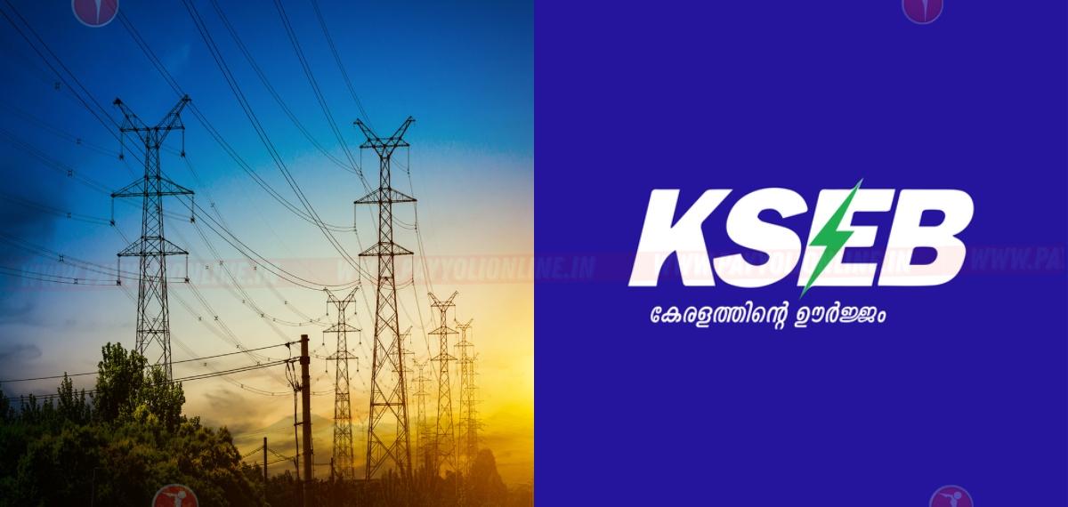 സ്വയം നിയന്ത്രിക്കണം: പീക്ക് സമയത്തെ വൈദ്യുതി ഉപയോഗത്തിൽ ഉപയോക്താക്കൾക്ക് നിർദ്ദേശവുമായി കെഎസ്ഇബി