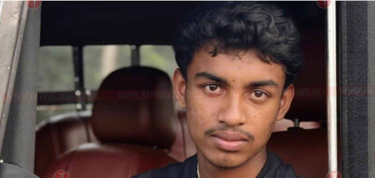 ആയഞ്ചേരിയിൽ പത്താം ക്ലാസ് വിദ്യാർത്ഥി കുളത്തിൽ മുങ്ങിമരിച്ചു