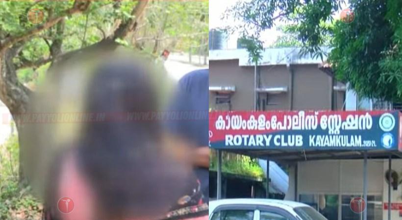 വാഹനാപകടത്തില്‍ പരുക്കേറ്റ യുവതിയ്ക്ക് നേരെ ലൈംഗികാതിക്രമം; ഉന്നത വനിതാ പൊലീസ് ഉദ്യോഗസ്ഥയുടെ നേതൃത്വത്തില്‍ അന്വേഷണം