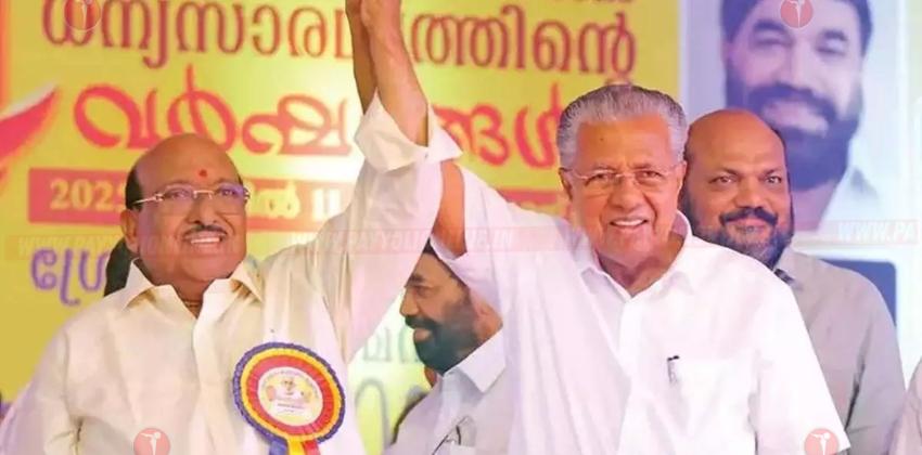 ‘പിണറായി ശുദ്ധൻ, യുഡിഎഫ് അധികാരത്തിൽ വന്നാൽ ലീഗ് ആധിപത്യമാവും; മതാധിപത്യം വളരും’; വെള്ളാപ്പള്ളി നടേശൻ