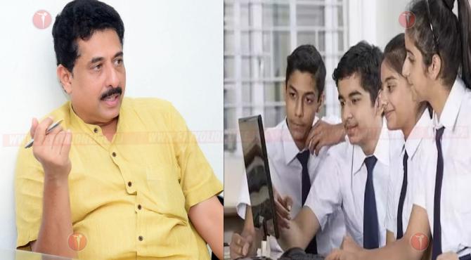 പ്ലസ് ടു പരീക്ഷാഫലം ഇന്ന്; വിദ്യാഭ്യാസ മന്ത്രി എൻ ഷംസുദ്ദീൻ ഫലം പ്രഖ്യാപിക്കും