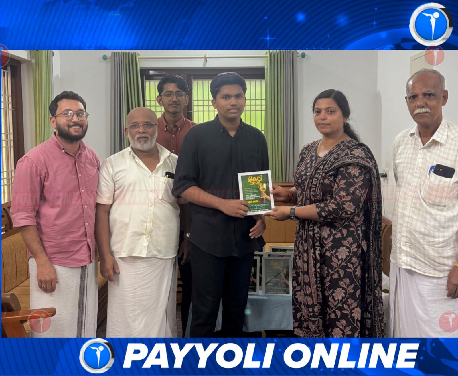 news image