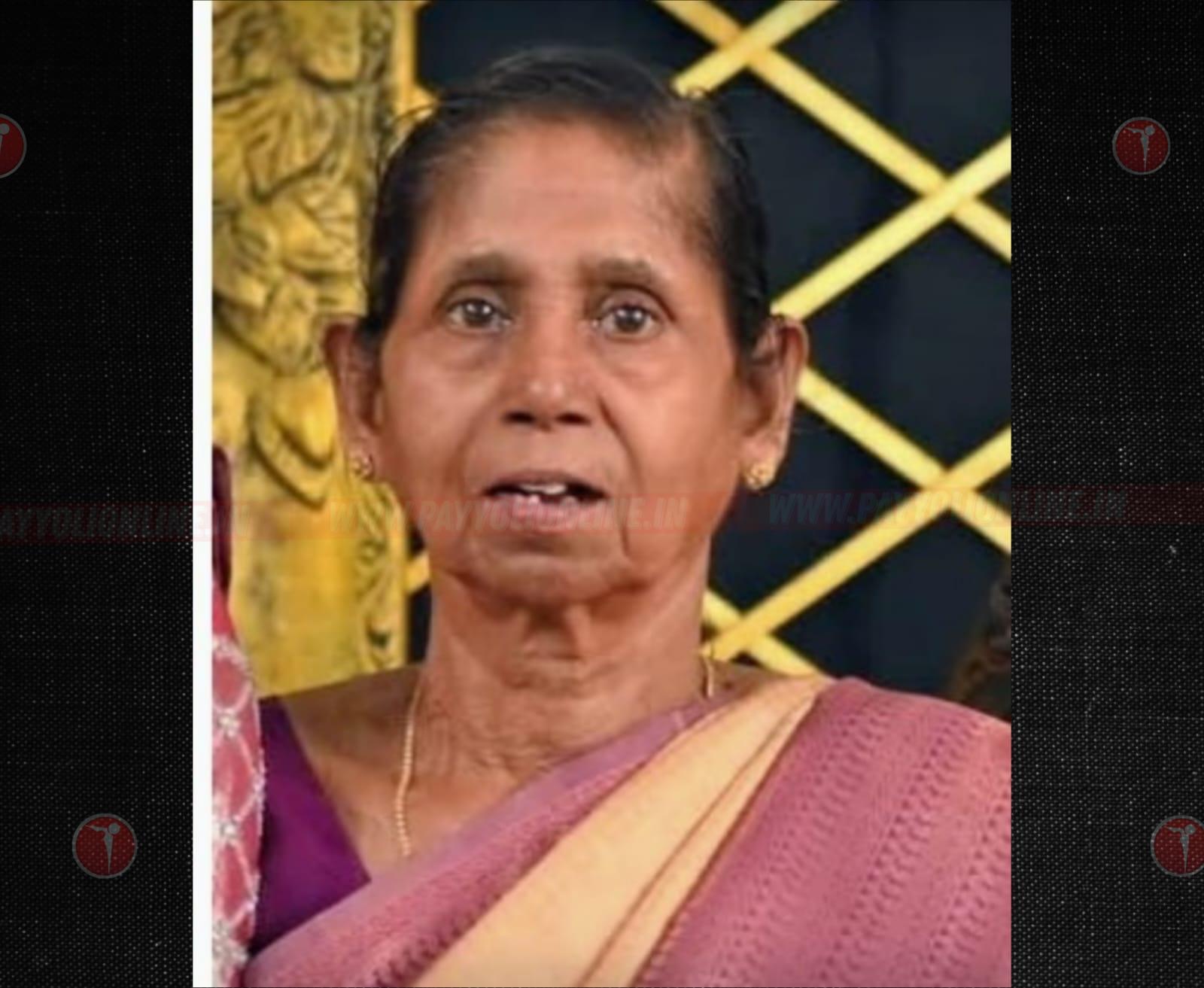 വാഴവളപ്പിൽ ശ്രീഭഗവതി ക്ഷേത്രത്തിന് സമീപം വടക്കയിൽ ദേവി (73) അന്തരിച്ചു.