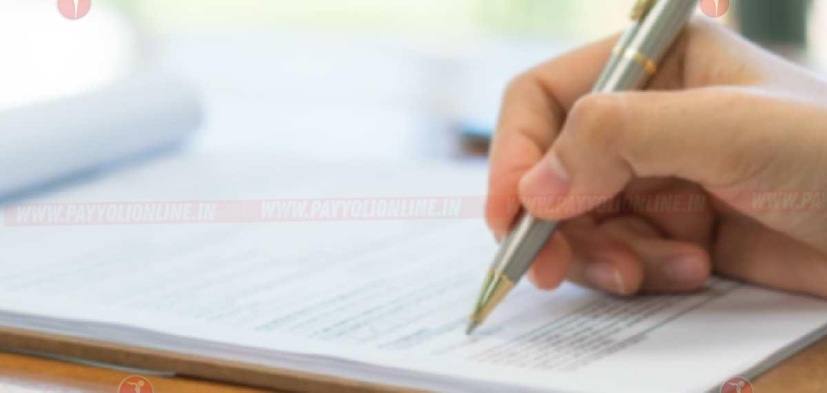 കെടിയുവിൽ ഉത്തരക്കടലാസ് മോഷണം പോയി; സംഭവം അധ്യാപകർ ഭക്ഷണം കഴിക്കാൻ പുറത്ത് പോയപ്പോൾ
