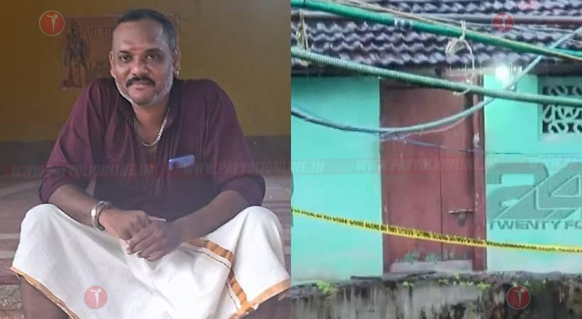 കോഴിക്കോട് യുവാവിനെ മരിച്ചനിലയിൽ കണ്ടെത്തിയത് കൊലപാതകം; കൊലപ്പെടുത്തിയത് ക്രൂരമായി, ശരീരത്തിൽ നിരവധി മുറിവുകൾ