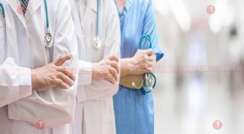 ചികിത്സിക്കാൻ ഡോക്ടർമാരില്ല; കണ്ണൂരിലെ സർക്കാർ ആശുപത്രികളിൽ 120 തസ്തികകൾ ഒഴിഞ്ഞുകിടക്കുന്നു