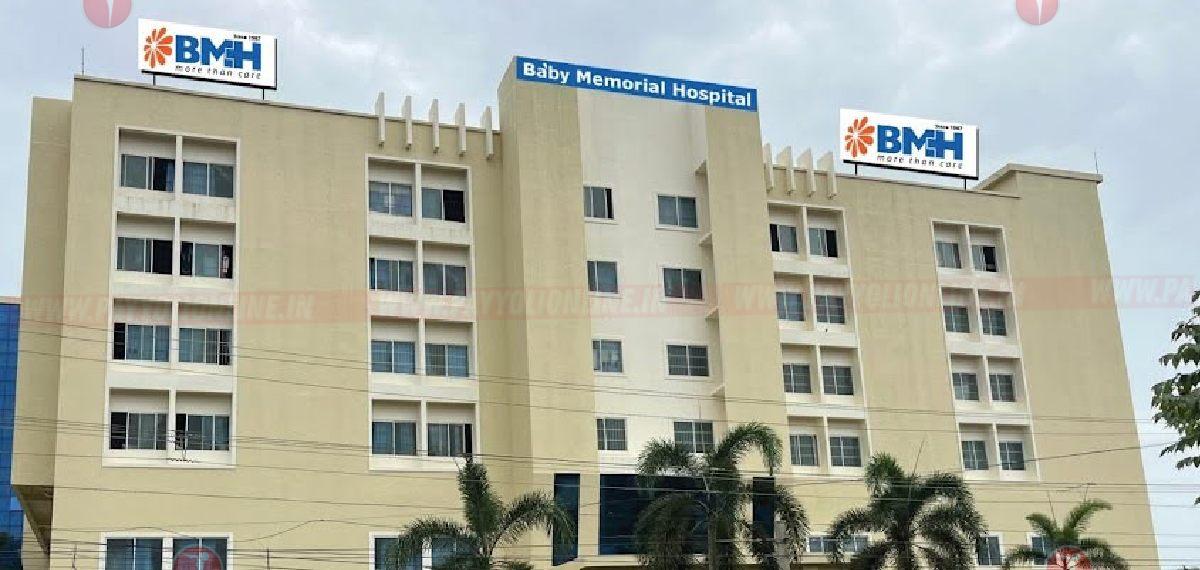 അനസ്തേഷ്യ നൽകിയപ്പോൾ കുട്ടിക്ക് ഹൃദയാഘാതമുണ്ടായെന്ന് ആശുപത്രി അധികൃതർ; അമിത ഡോസ് നൽകിയെന്ന് കുടുംബം; പയ്യന്നൂരിൽ ഡോക്ടർക്കെതിരെ കേസ്