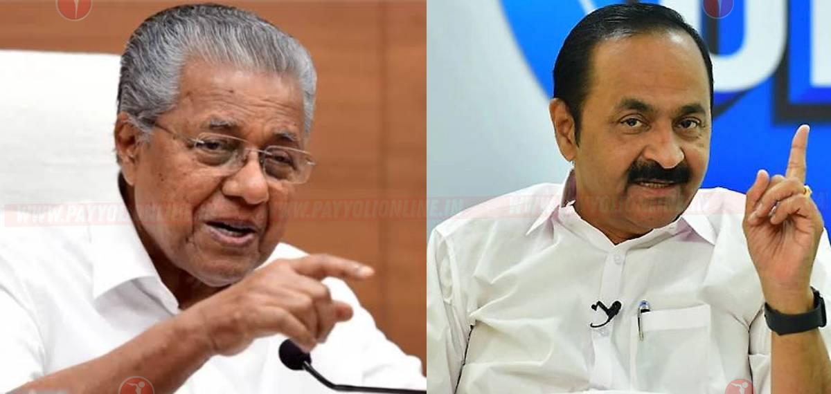 ‘ഞാൻ വർഗീയത പരത്തുകയാണെന്ന് മുഖ്യമന്ത്രി പറഞ്ഞത് എന്തടിസ്ഥാനത്തിൽ?’; വ്യക്തമാക്കണമെന്ന് പിണറായി വിജയൻ