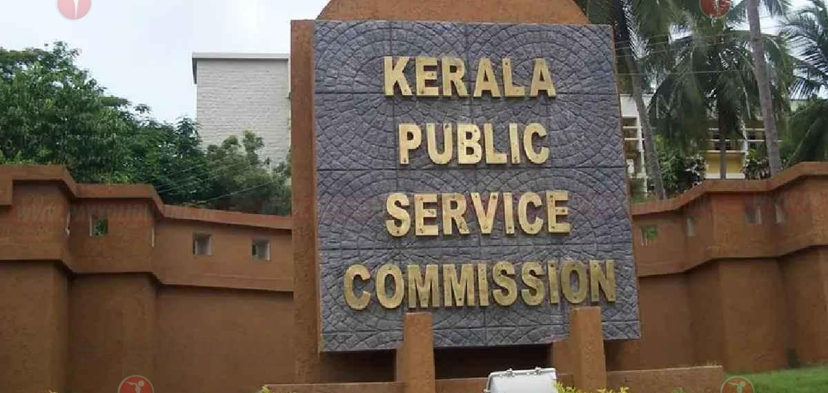 പിഎസ്‌സി പരീക്ഷാ ക്രമക്കേട്: കേസ് എടുത്ത് എസ്‌ഐടി; പിഎസ്‌സി ഉദ്യോഗസ്ഥർ പ്രതികൾ