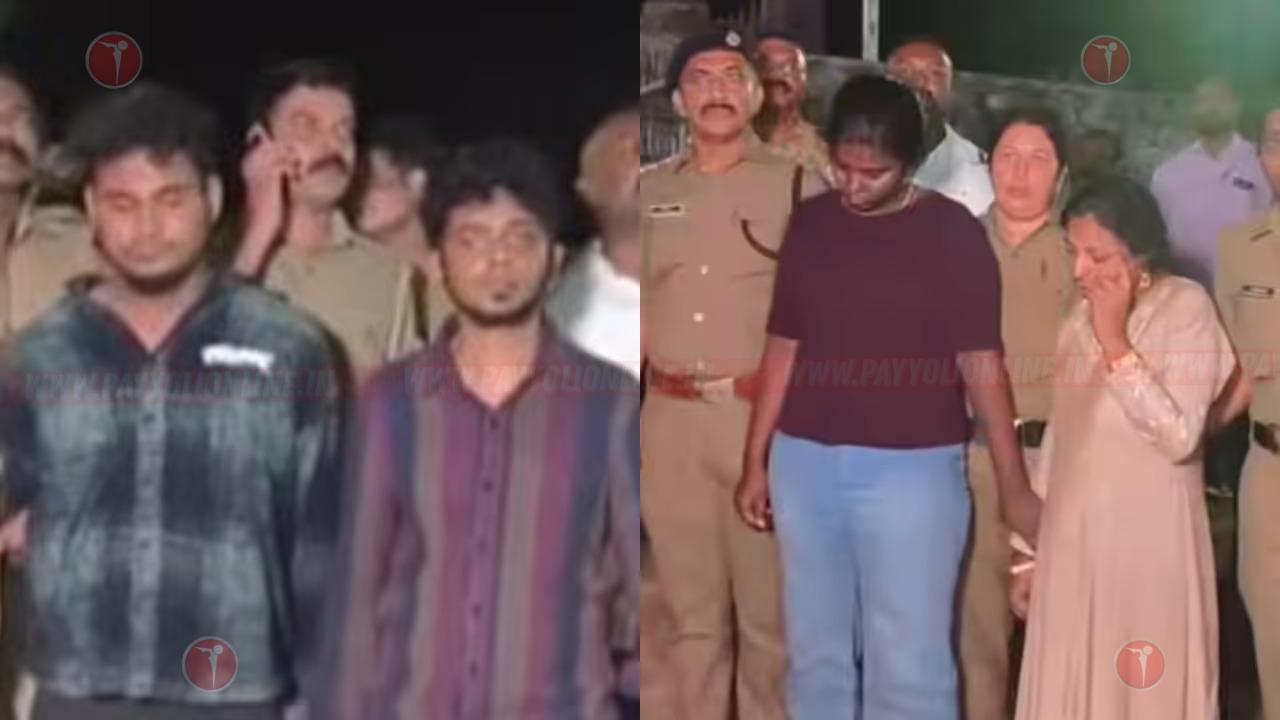 ടെക്സ്റ്റൈൽ ബിസിനസിന്റെ മറവിൽ വൻ എം.ഡി.എം.എ കടത്ത്: അമ്മയും മകനും അടക്കം നാലുപേർ പിടിയിൽ