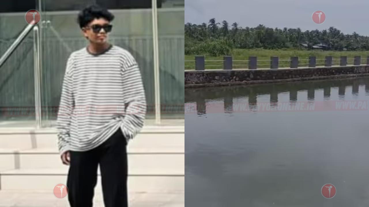 കോഴിക്കോട് കൂട്ടുകാർക്കൊപ്പം കുളിക്കുന്നതിനിടെ പ്ലസ് ടു വിദ്യാർത്ഥി മുങ്ങിമരിച്ചു