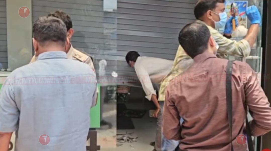 നാദാപുരത്ത് മൊബൈൽ ഷോപ്പിൽ വൻ കവർച്ച: 80 ലക്ഷത്തിന്റെ 92 ഐഫോണുകൾ കവർന്നു