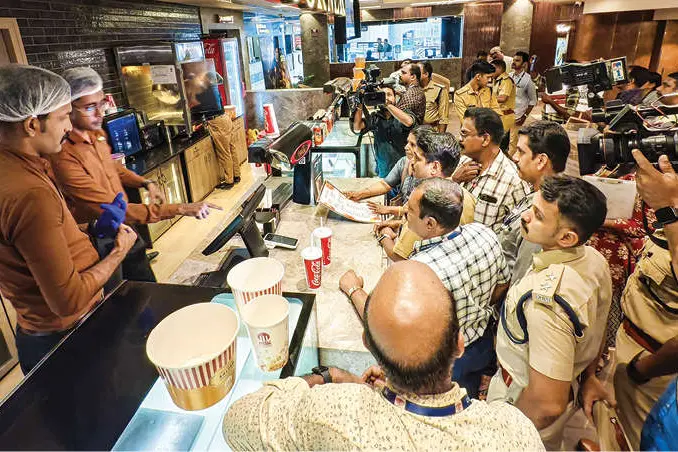 മൾട്ടിപ്ലക്സുകളിൽ മിന്നൽപ്പരിശോധന: അമിതവിലയും സുരക്ഷാവീഴ്ചയും കണ്ടെത്തി