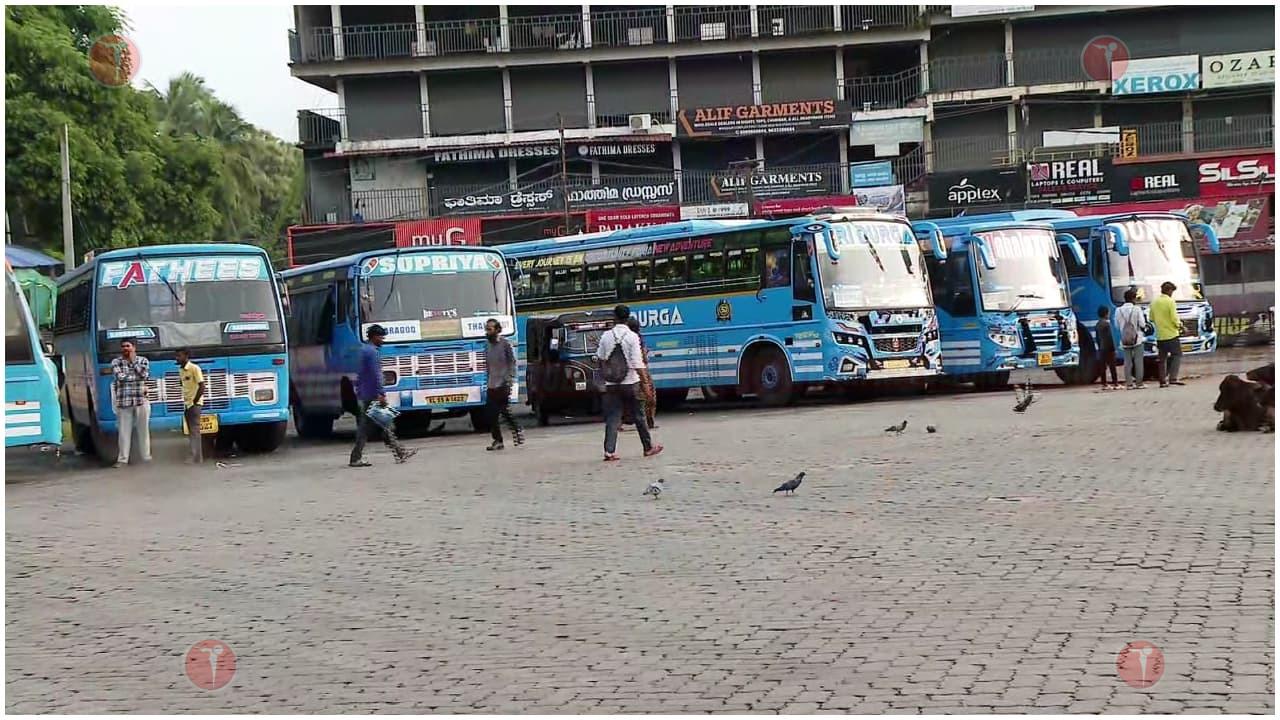 സംസ്ഥാനത്ത് സ്വകാര്യ ബസുകൾ അനിശ്ചിതകാല സമരത്തിലേക്ക്; മിനിമം നിരക്ക് 15 രൂപയാക്കണമെന്ന് ആവശ്യം