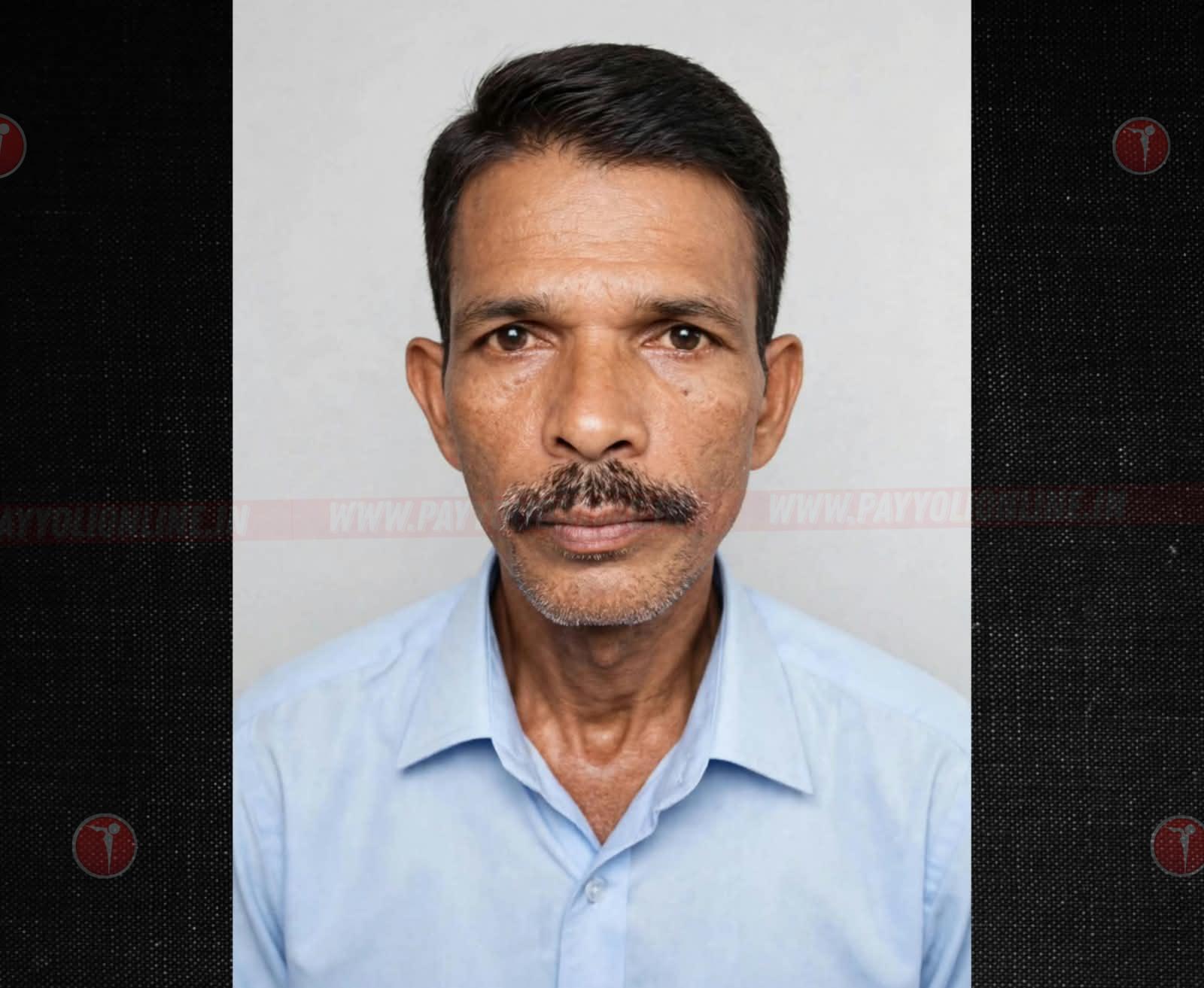 മൂരാട് ഓയിൽമില്ലിന് സമീപം കുന്നുമ്മൽ ദാസൻ (കേളപ്പൻ) നിര്യാതനായി.
